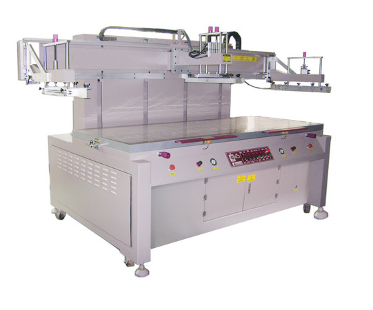 梅州市丝印机厂家硅胶按键移印机电线路板丝网印刷机功能齐全